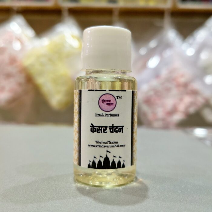 Vrindavan Mahak Kesar Chandan Diffuser Oil – Sacred Blend of Saffron & Sandalwood for Divinity - Image 1