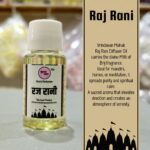 Vrindavan Mahak Raj Rani Diffuser Oil – Mitti of Brij Aroma for Divine Spiritual Fragrance & Serenity - Image 2