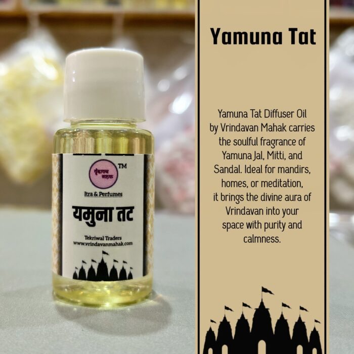 Vrindavan Mahak Yamuna Tat Diffuser Oil – Fragrance of Yamuna Jal, Mitti & Sandal for Divine Aura - Image 2