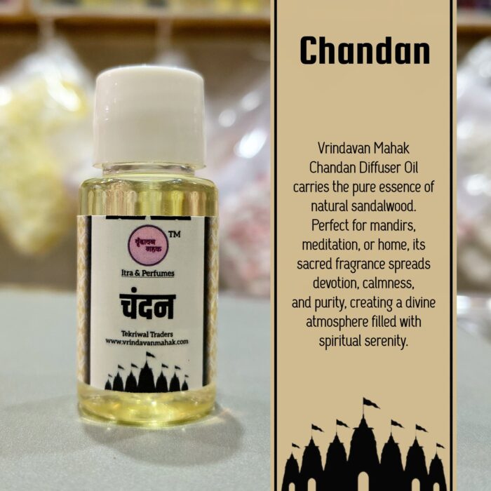Vrindavan Mahak Chandan Diffuser Oil – Pure Natural Sandalwood Fragrance for Devotion, Calm & Serenity - Image 2