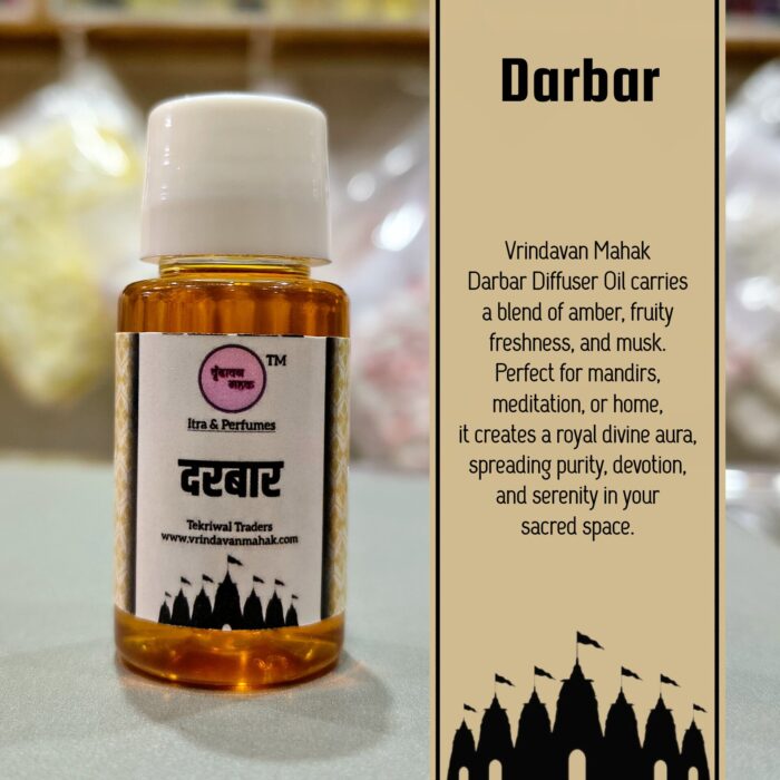 Vrindavan Mahak Darbar Diffuser Oil – Amber, Musk & Fruity Fresh Fragrance for Royal Spiritual Aura - Image 2