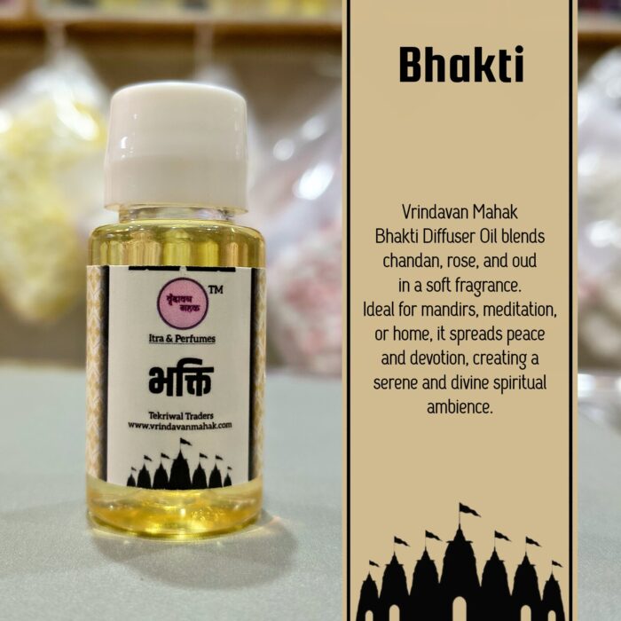 Vrindavan Mahak Bhakti Diffuser Oil – Chandan, Rose & Oud Blend for Divine Devotion and Spiritual Calm - Image 2