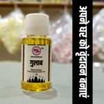 Vrindavan Mahak Gulab Diffuser Oil – Pure Rose Fragrance Inspired by Vrindavan Roses For Divinity - Image 3