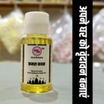 Vrindavan Mahak Kamal Nayan Diffuser Oil – Lotus, Rose & Oud Blend for Divine Serenity and Devotion - Image 3