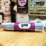 Gulab Masala Agarbatti | 9 Inch Handmade Rose Incense Sticks for Puja, Meditation & Spiritual Ambience