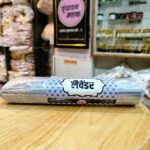 Lavender Masala Agarbatti | 9 Inch Handmade Incense Sticks with Natural Floral Aroma for Puja & Meditation