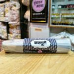 Kasturi Masala Agarbatti | 9 Inch Handmade Incense Sticks with Natural Musk Aroma for Puja & Meditation