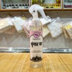Shringar Vat | Vanilla, Rose & Oudh Fragrance | 200ml Spiritual Room Freshener for Mandir & Meditation