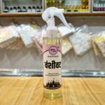 Vanshivat | Kesar, Chandan & Kadamb Fragrance | 200ml Spiritual Room Freshener for Mandir & Meditation