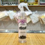Haridasi | Kesar, Musk & Rose Fragrance | 200ml Spiritual Room Freshener for Mandir & Meditation