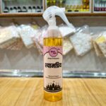 Shyampriya | Sandal & Lotus Fragrance | 200ml Spiritual Room Freshener for Mandir & Meditation