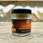 Naarangi Ubtan Small Pack 15g for Ladoo Gopal Ji Snan | 100% Natural Ayurvedic | Vrindavan Mahak