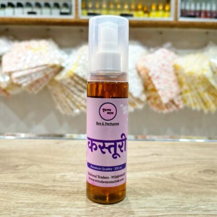 Kasturi Perfume