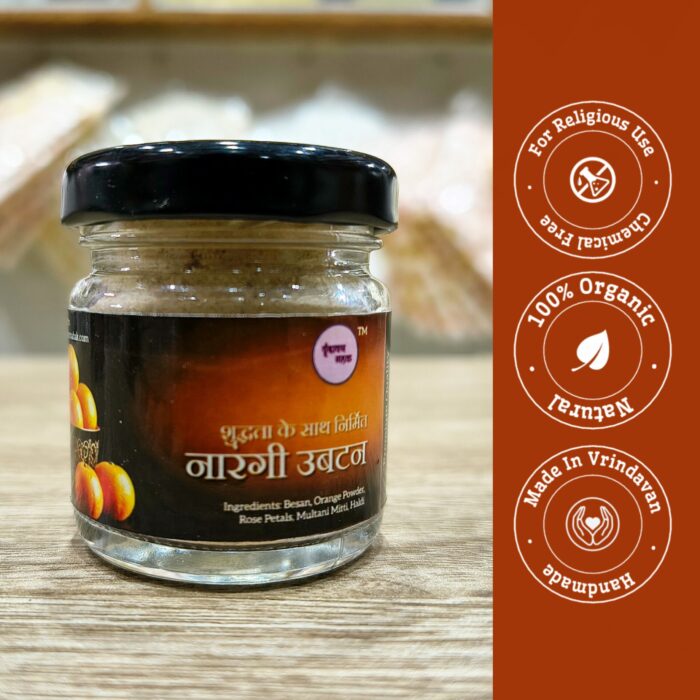 Naarangi Ubtan Small Pack 15g for Ladoo Gopal Ji Snan | 100% Natural Ayurvedic | Vrindavan Mahak - Image 4