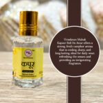 Kapoor Roll On Attar | Strong, Fresh Camphor Aroma of Vrindavan, Cooling, Sharp & Lasting Fragrance - Image 2