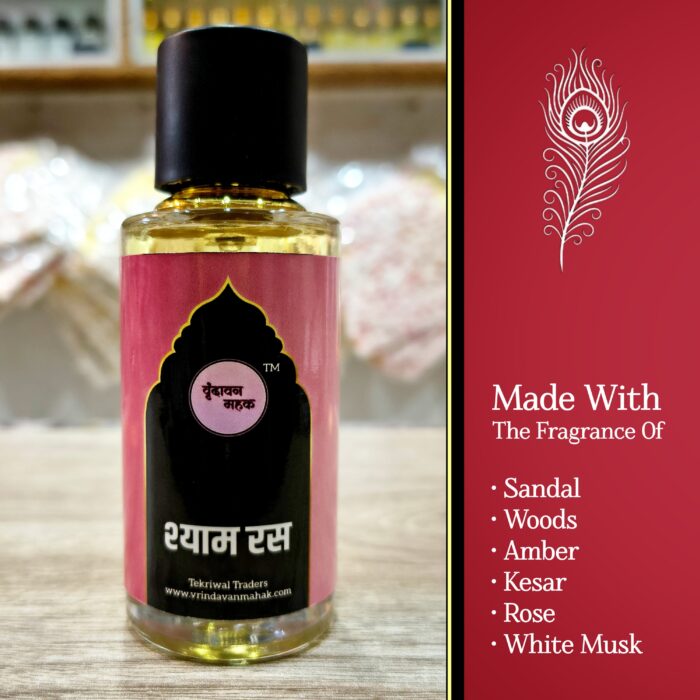 Shyam Ras Perfume by Vrindavan Mahak | Divine Blend of Sandal, Rose, Amber, Musk, Woods & Kesar - Image 3