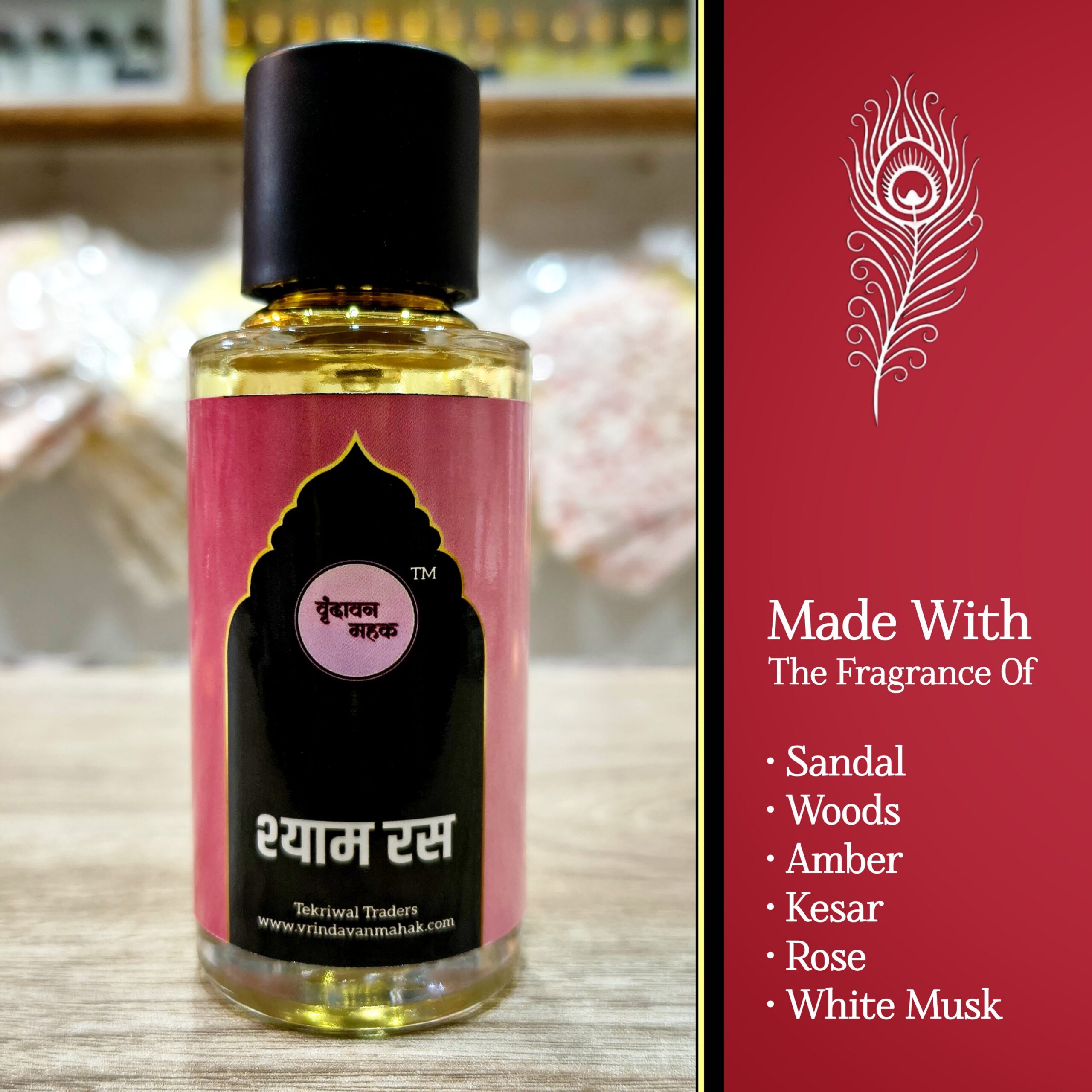 2025/10/1001400965-scaled.jpg Shyam Ras Perfume by Vrindavan Mahak | Divine Blend of Sandal, Rose, Amber, Musk, Woods & Kesar - Image 3