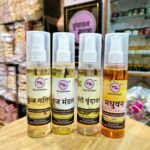 Best Seller Perfume Combo | Brij Mandal | Mero Vrindavan | Kunj Galiyan | Madhuvan | 100ml x 4 Profitable Pack