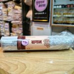 Vrindavan Mahak Bagan Agarbatti Roll 200 gm Premium Masala Incense Floral Blend Aroma Pure