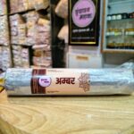 Vrindavan Mahak Amber Agarbatti Roll 200 gm Premium Masala Incense Rich Warm Aroma Pure
