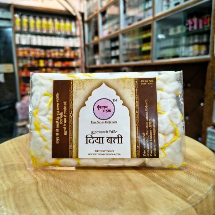 Vrindavan Mahak Nitya Sewa Kit for Daily Thakur Ji Pooja with Complete Puja Samagri Set for Home Use - Image 6