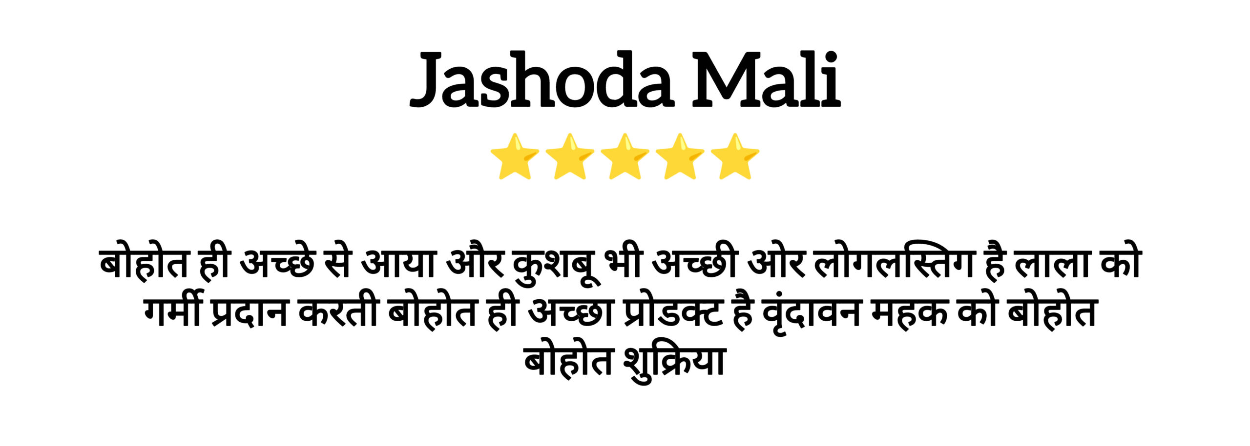 InShot_20260113_163424475