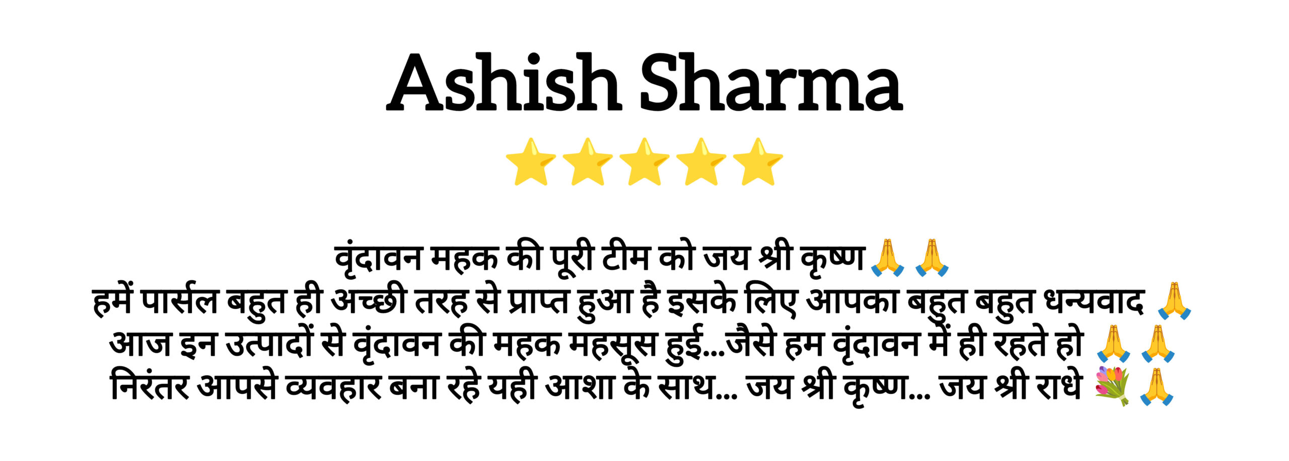 InShot_20260113_163544705