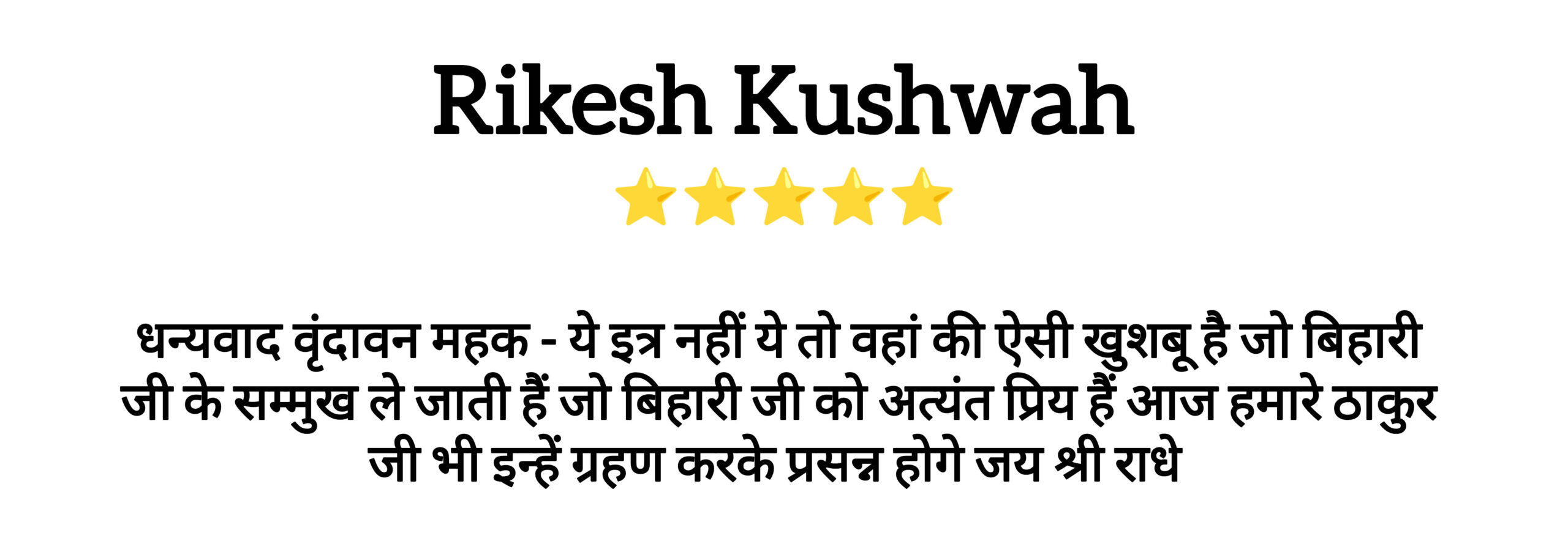 InShot_20260113_164048245