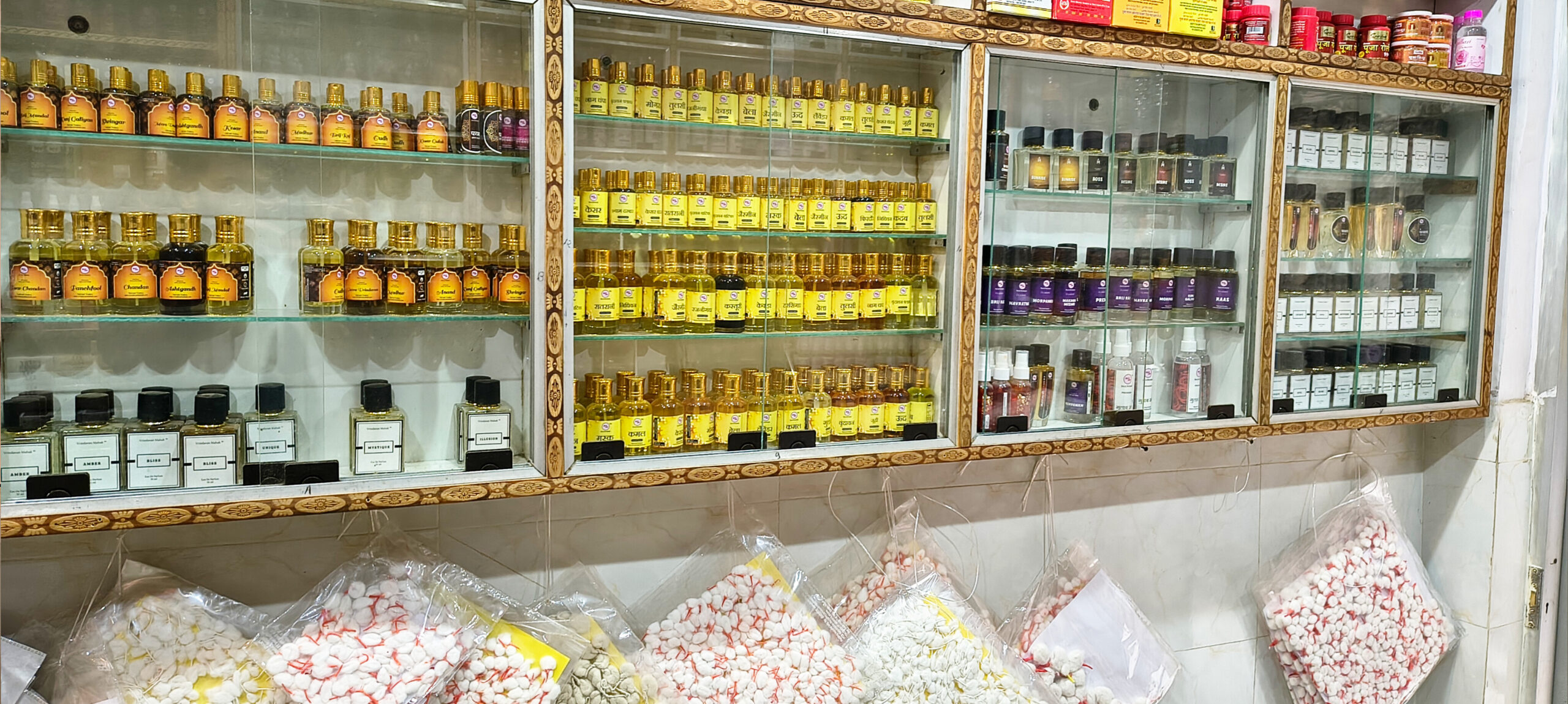 InShot_20260114_122647007