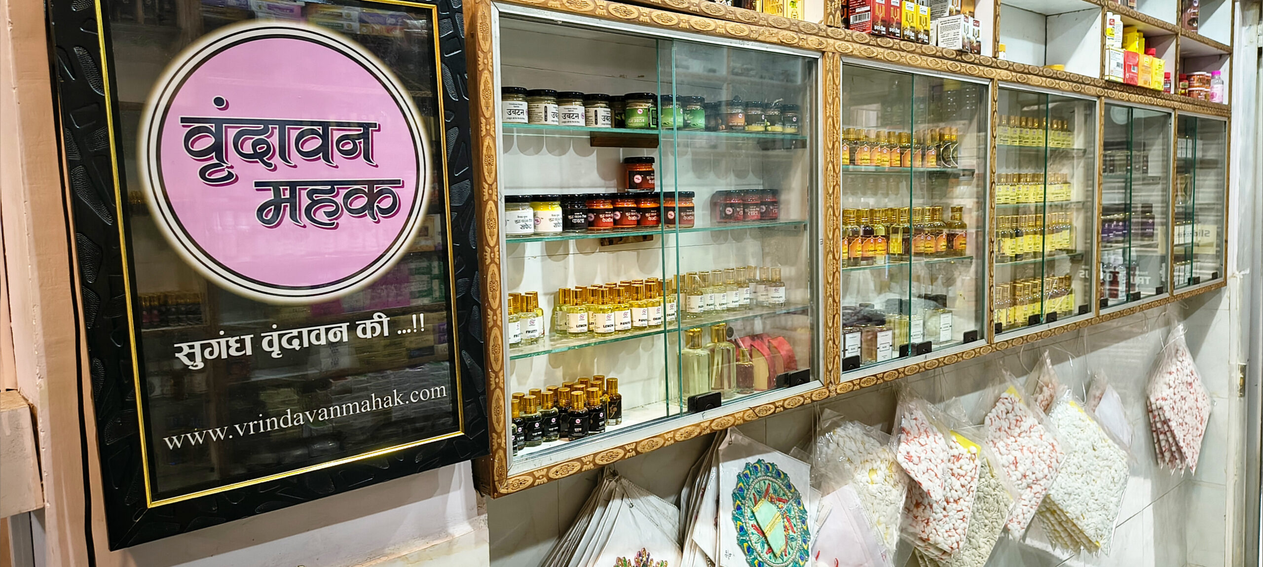 InShot_20260114_122653707