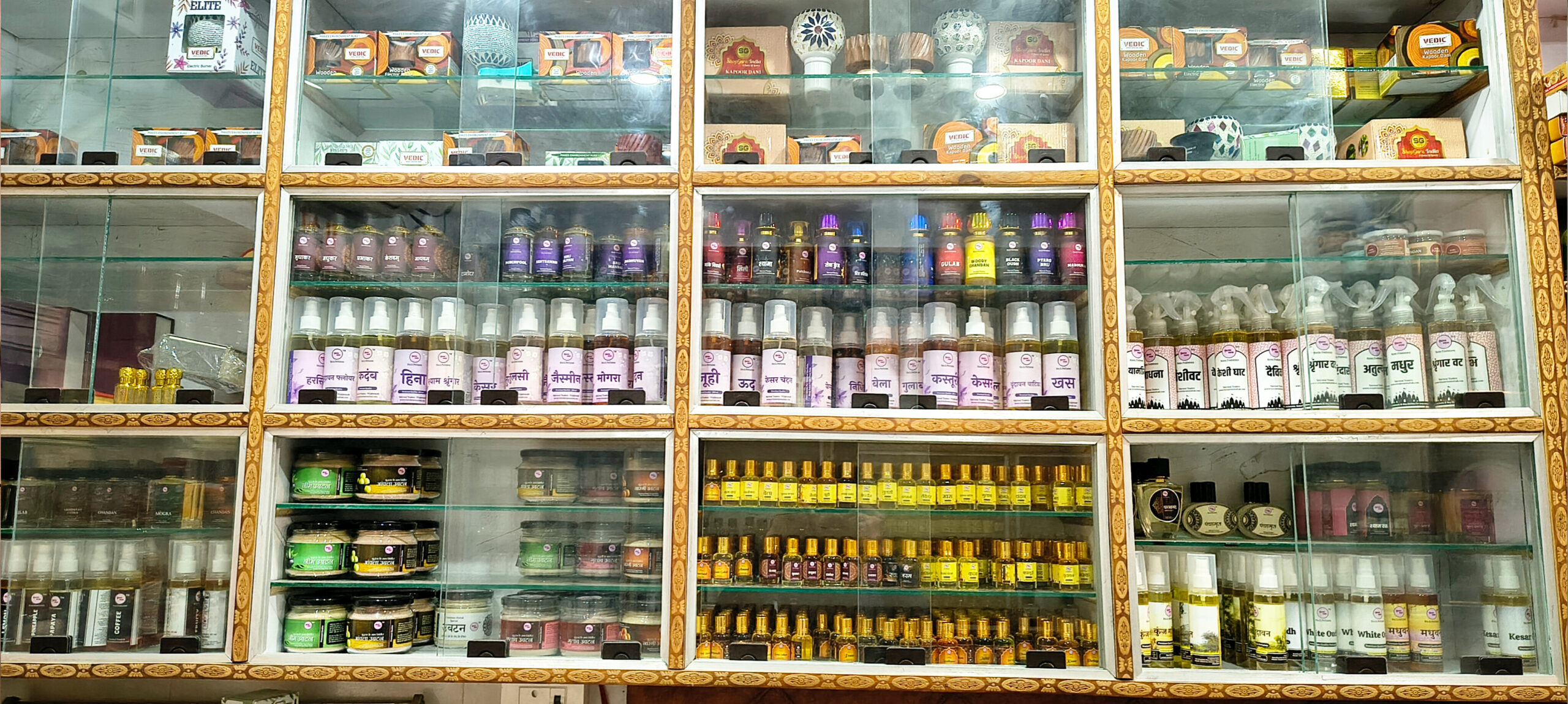 InShot_20260114_122701035