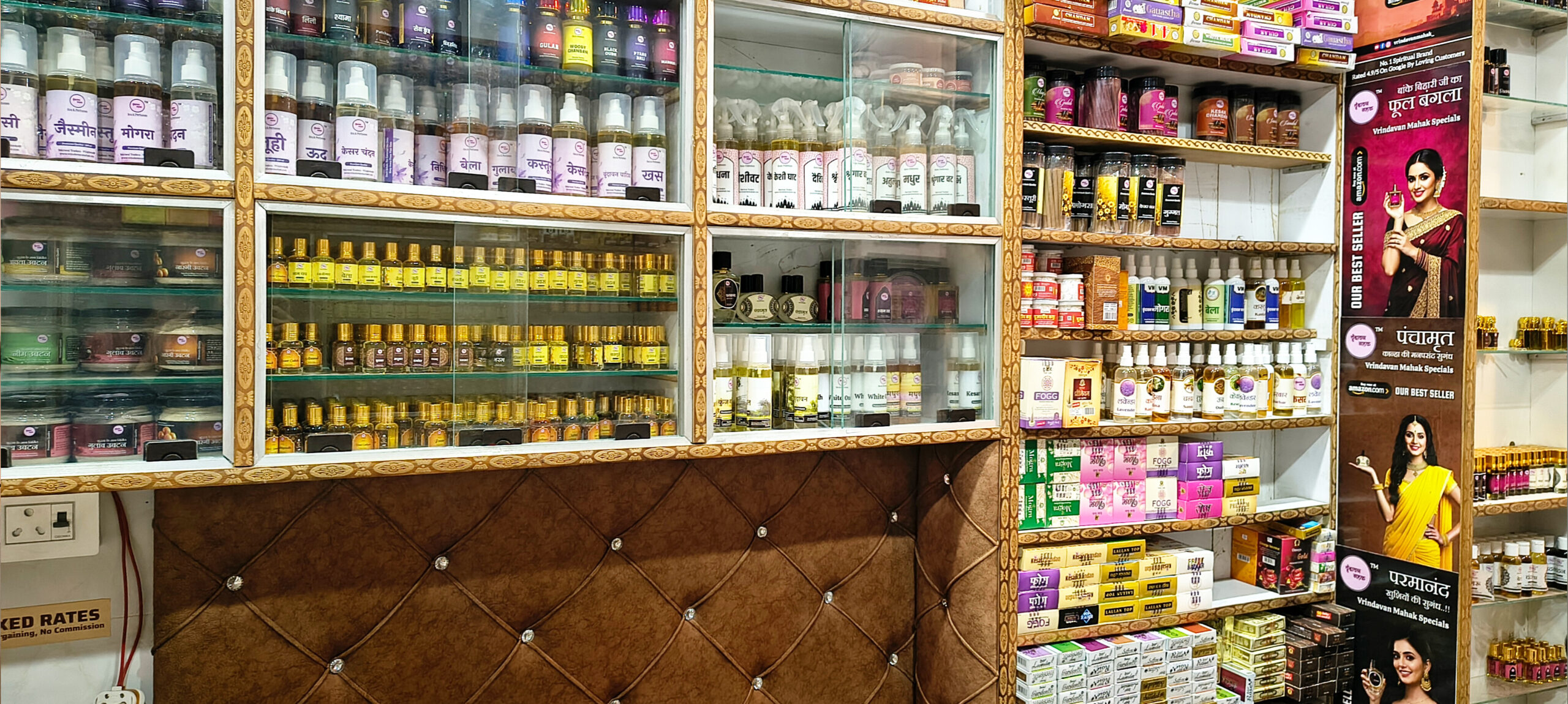 InShot_20260114_122710823