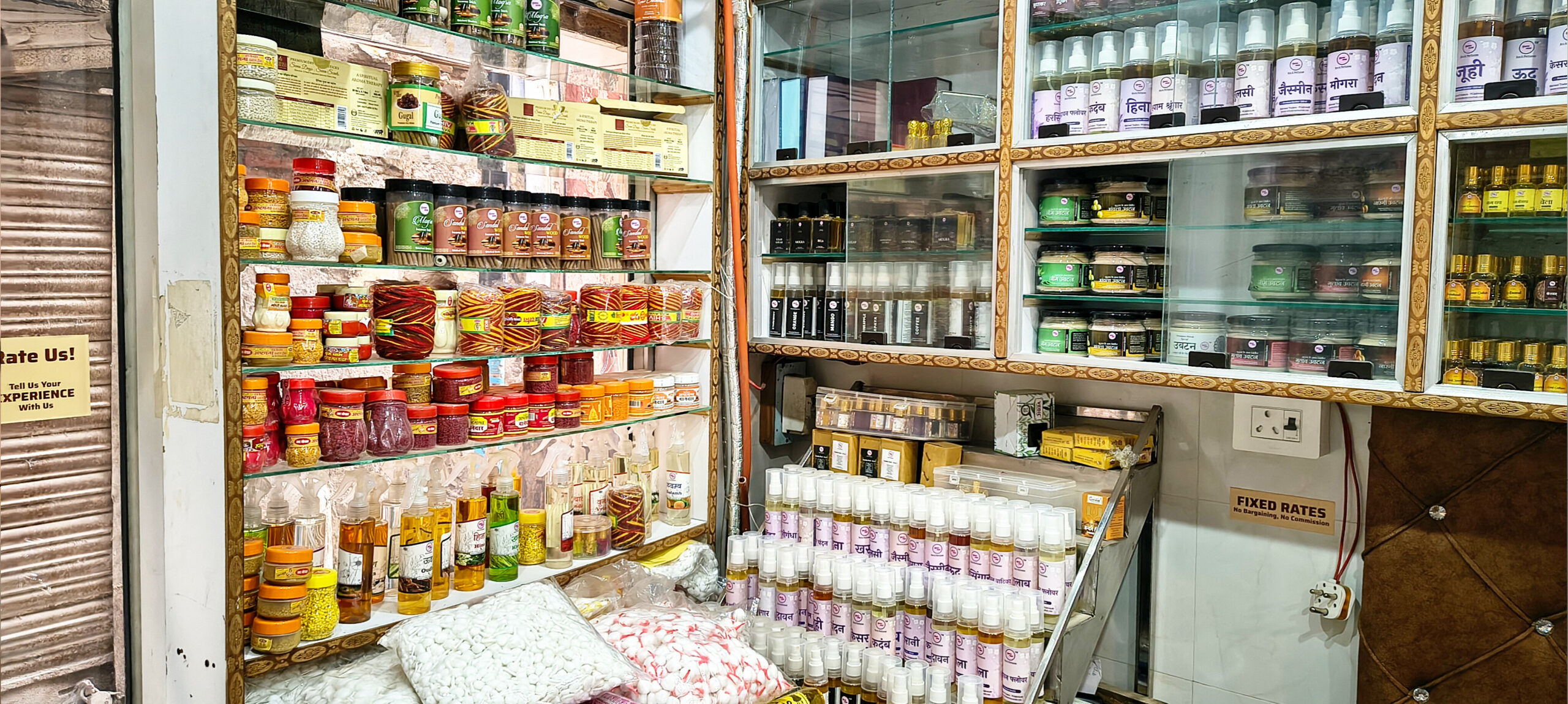 InShot_20260114_122718058