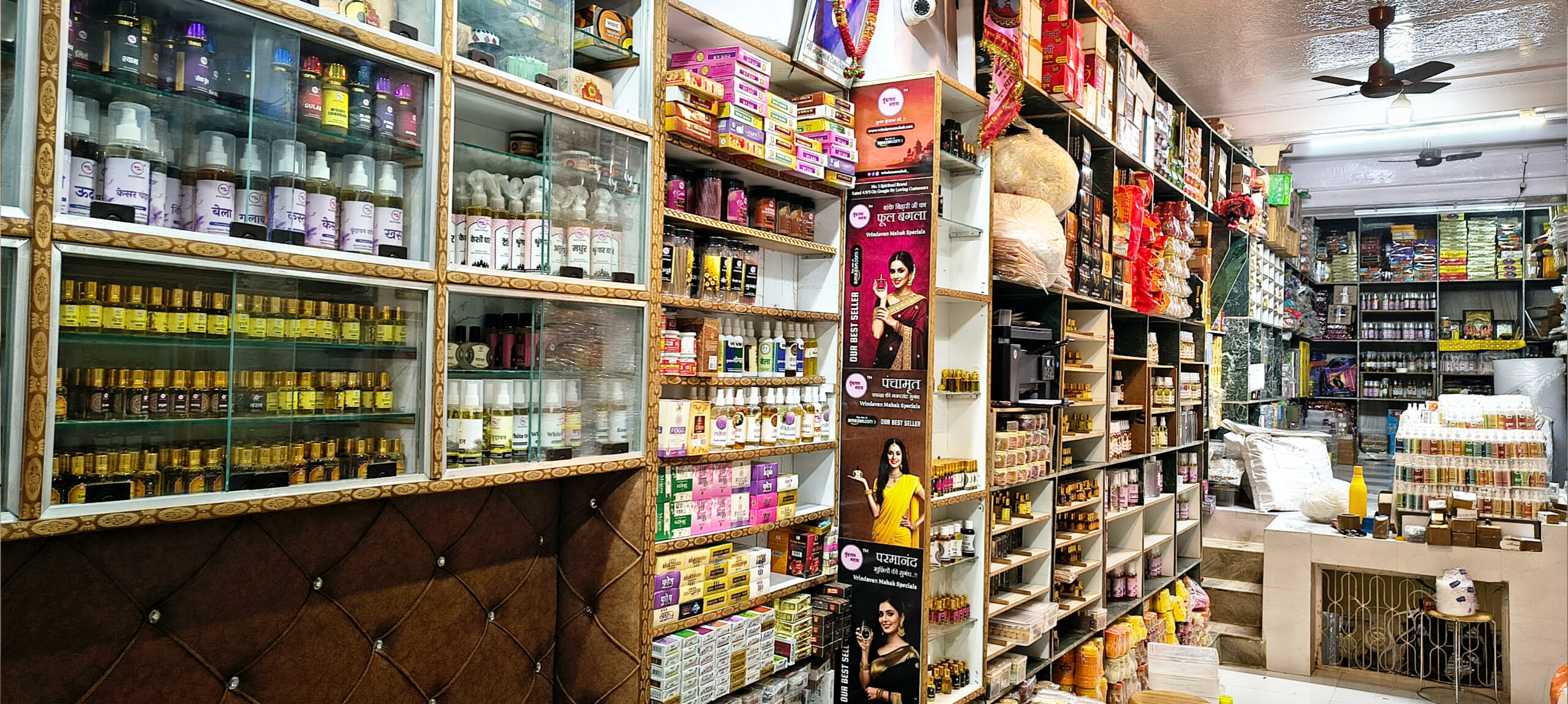 InShot_20260114_122726943