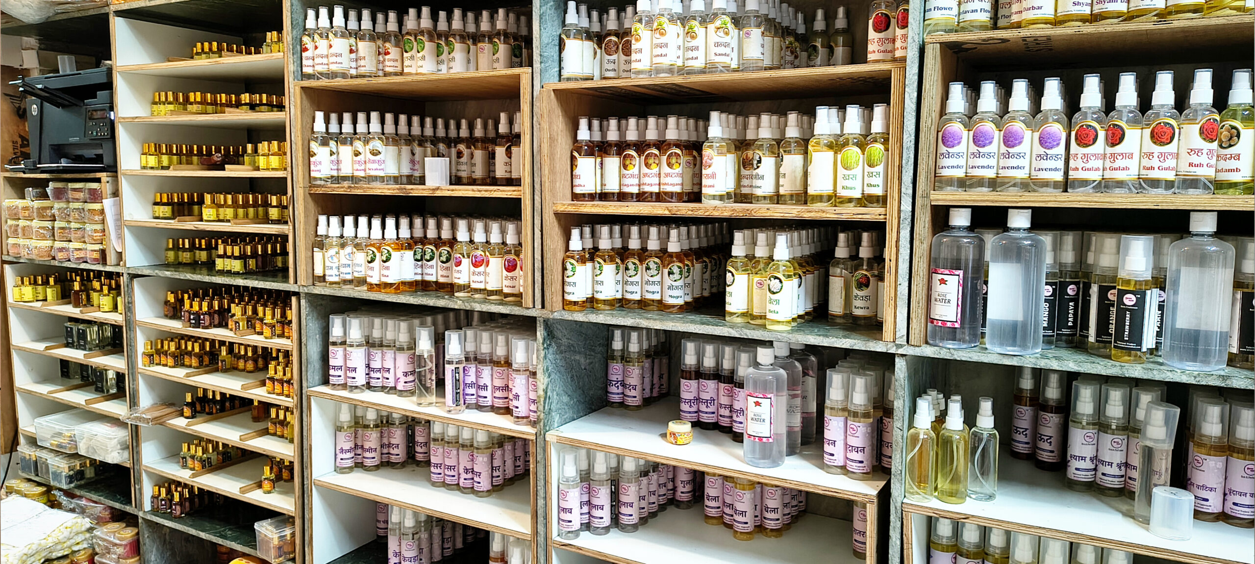 InShot_20260114_122740657