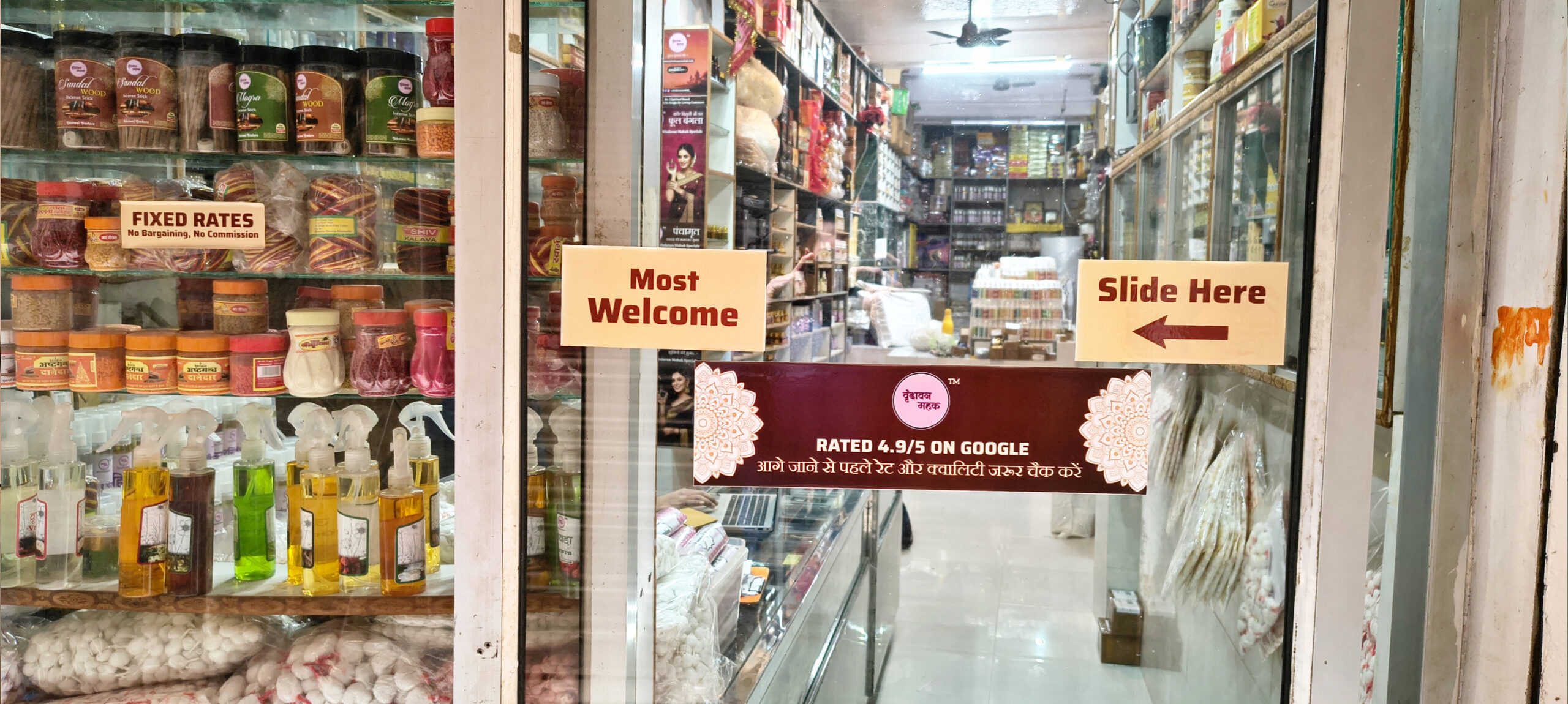 InShot_20260114_122754708