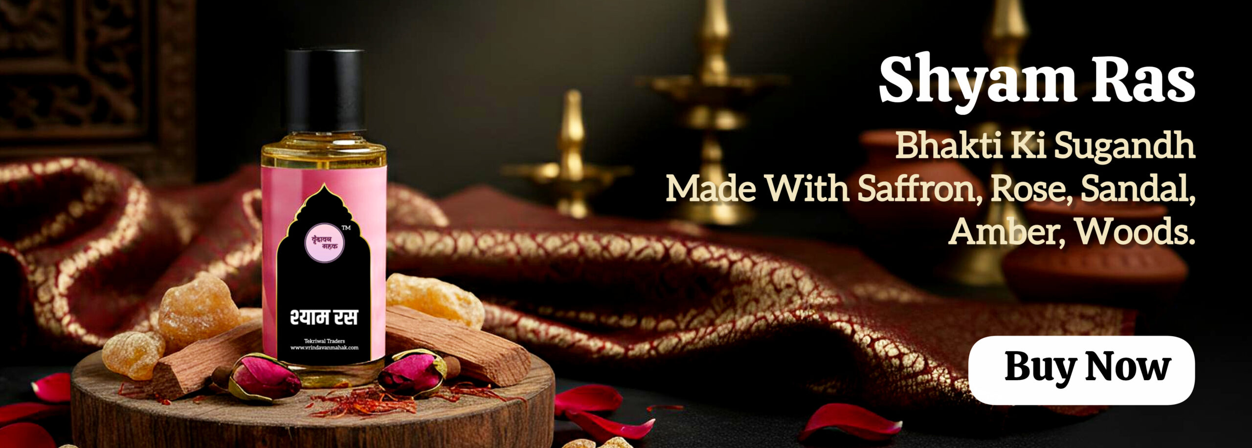 InShot_20260115_154327109