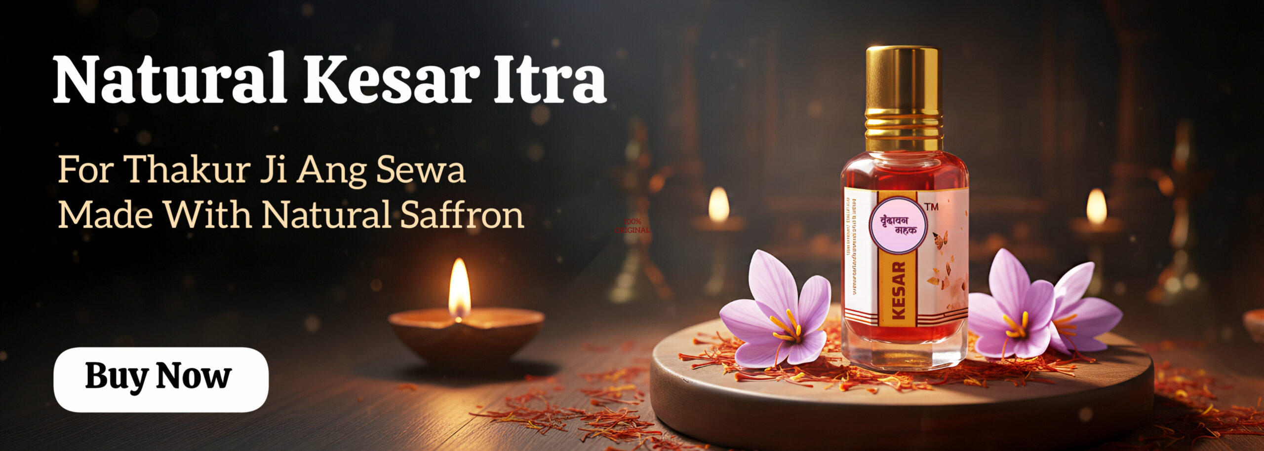 InShot_20260115_154454671