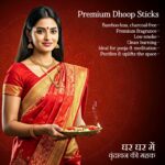 Vrindavan Mahak Sadhna 4 in 1 Dhoop Sticks | 4 Floral Fragrances | Bamboo-less & Charcoal-free | For Daily Pooja & Meditation - Image 3