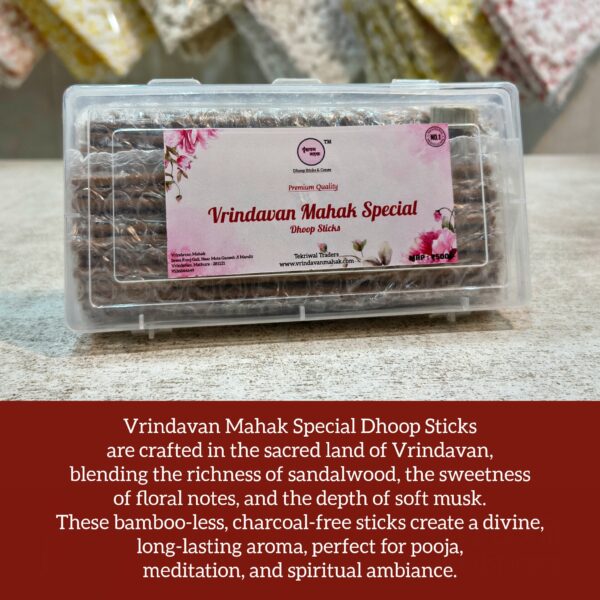 Vrindavan Mahak Special Dhoop Sticks 150gm | Bamboo-less, Low Smoke, Charcoal-Free, Premium - Image 2