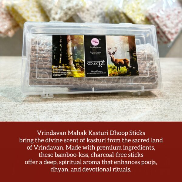 Kasturi Dhoop Sticks 110gm | Bamboo-less, Low Smoke, Charcoal-Free, Premium Quality by Vrindavan Mahak - Image 2