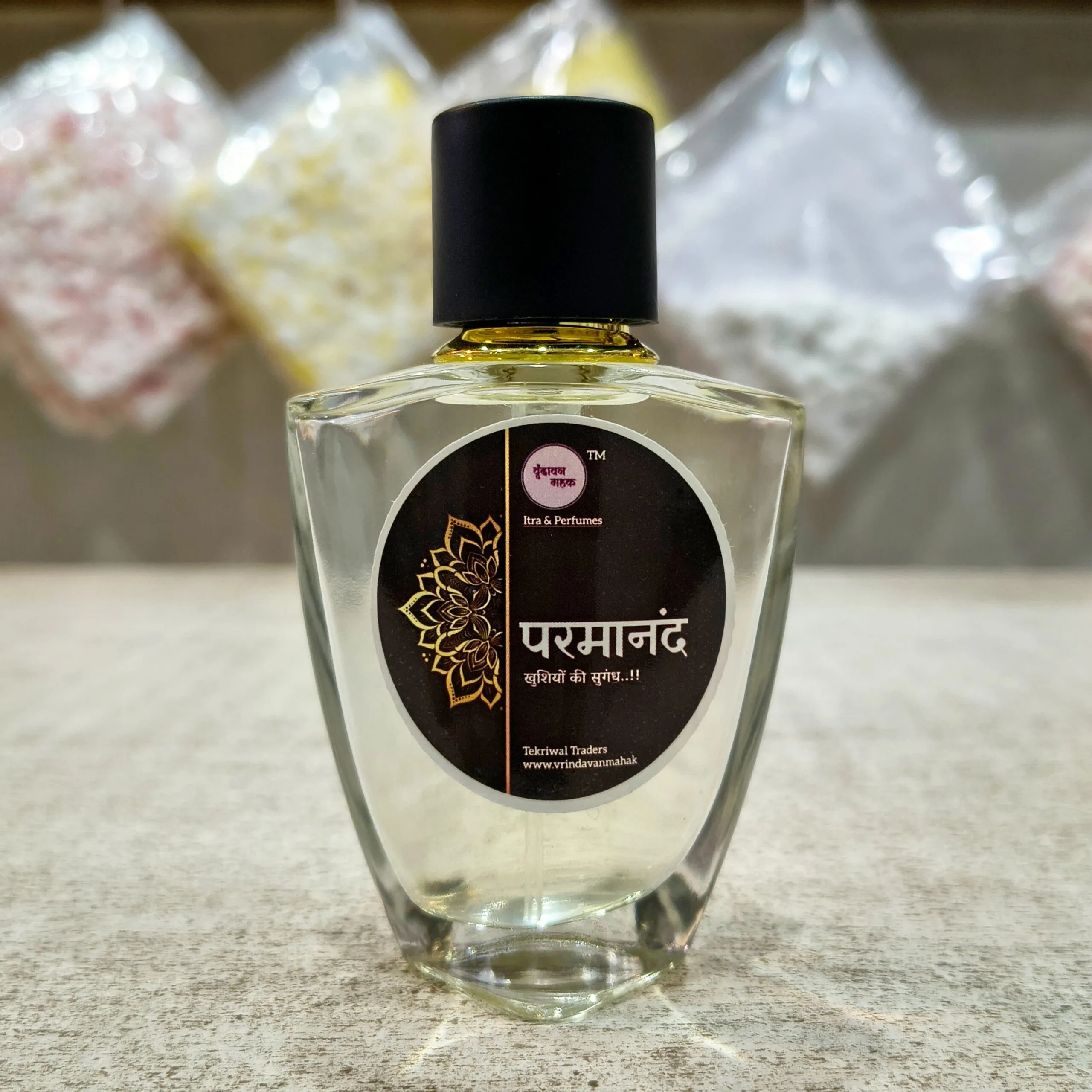 Parmanand Perfume for Men