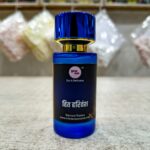 Vrindavan Mahak Hit Harivansh Perfume – Long Lasting Floral, White Musk & Soft Amber Aroma