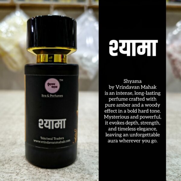 Shyama Perfume By Vrindavan Mahak