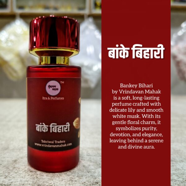 Bankey Bihari Perfume, 50 ml | Soft Floral Musk Scent - Image 2