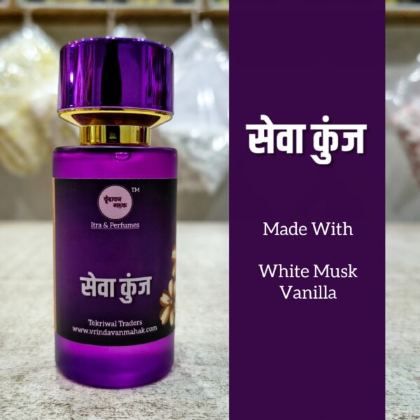 Sewa Kunj Perfume By Vrindavan Mahak. Floral Fragrance