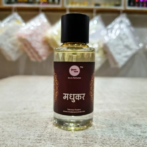 Madhukar Perfume for Men