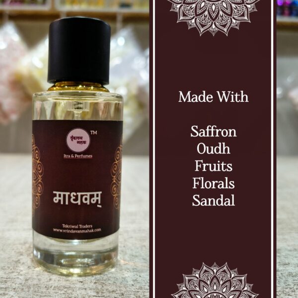 Madhavam Perfume | 50ml Sacred Perfume with Saffron, Oudh, Fruits, Florals & Sandal for Divine Daily Rituals - Image 2