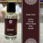 Sudhakar Perfume | 50ml Divine Perfume with Amber, Florals, White Musk, Rose & Sandal for Sacred Meditation - Image 2