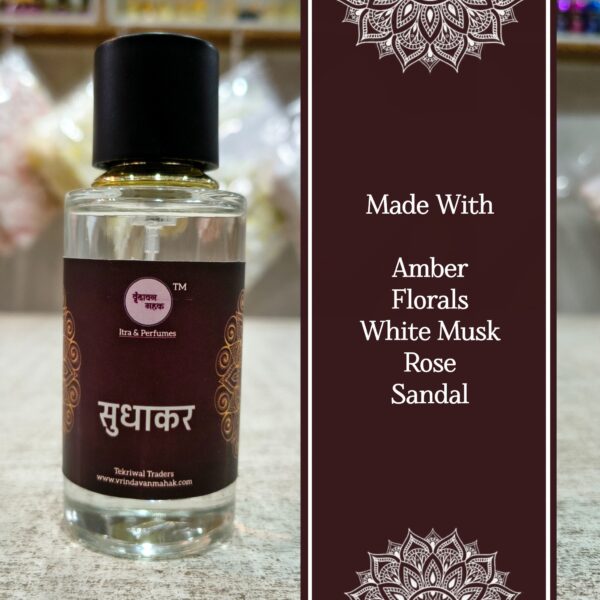 Sudhakar Perfume | 50ml Divine Perfume with Amber, Florals, White Musk, Rose & Sandal for Sacred Meditation - Image 2